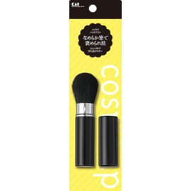Kai Cosmeup Slide Makeup Brush, 1 Piece