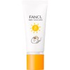 FANCL Baby Sunguard (SPF25, PA++), Sunscreen, Additive-free, Face, Non-chemical, Hypoallergenic,