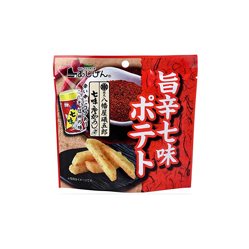 Nogoro Hayabaya Spicy Satsushi Potatoes, 1.8 oz (50 g)