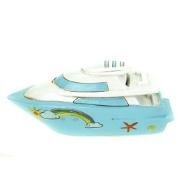 Udo Schmidt GmbH & Co. KG Money Box Holiday Yacht with Rainbow 16 cm Piggy Bank Ship Travel Travel Sea Summer Holiday