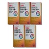 Nutri One Life [Barley Damda] Nutrione Enteric Coated Multivitamin Mineral