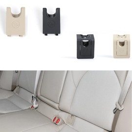 Fouedy for Toyota Camry Car Rear Child Seat Fixing ISOFix Cover Hook ISOFIX Cover Child Restraint for Toyota Avalon 73717-07010 (Model B Black)