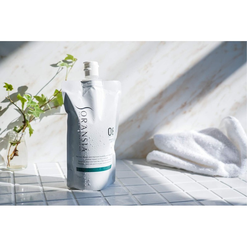 Solancia Remover Cream 8.8 oz (250 g)