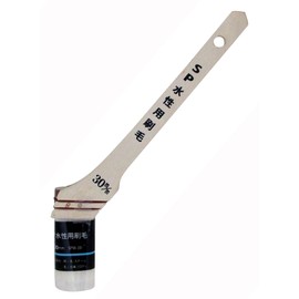 SPW – 30 SP Water For Basting 1180270030 30 mm