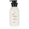 O Boticario Boticario Nachiva Spa Ultra Moisture Body Lotion KARITE