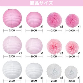 GOSYOBS Paper Lanterns, Lantern Decorations, Spring, Cherry Blossoms, Set of 15, Paper Flowers, Pom Poms, Birthdays, Garlands, Birthday Decorations, Weddings, Graduation Ceremonies, Celebrations, Photographs, Cultural Festivals, Decoration