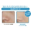 Lips Boy Face Powder (Natural Skin Color) Foundation Men's Cosmetics