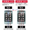 On Off Push Button Switch AC 380V 3.7kW BS230B Self-Lock