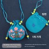 Lucky bag aegyo gift blue and red glutinous rice red bean bag gift box, lake blue, 1 empty bag, 1 set / 복주머니 애교 예단 청홍 찹쌀 팥 주머니 예단함, 레이크블루, 빈 가방 1개, 1세트