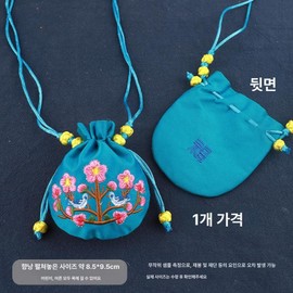 Lucky bag aegyo gift blue and red glutinous rice red bean bag gift box, lake blue, 1 empty bag, 1 set / 복주머니 애교 예단 청홍 찹쌀 팥 주머니 예단함, 레이크블루, 빈 가방 1개, 1세트