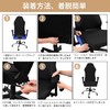 Vzcm Gaming Chair Cover Office Chair Cover 4-Piece Set with