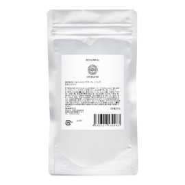 White Kaolin Cosmetic Ingredients 1.8 oz (50 g)