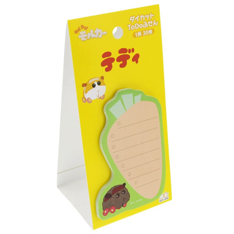 Sunstar Stationery S2832747 Pui Pui Molekar Sticky Notes To-Do List