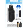 mo moon Water Bottle Cover, 1 Liter, Thermos Mountain Special,