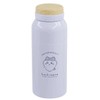 Hokkori Stainless Steel Bottle, Hachiware