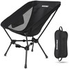 MARCHWAY Lightweight Folding Camping Chair, Portable Foldable Compact for Outdoor