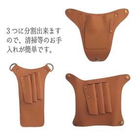 GLASS FROG Scissor Case, 6 Scissors, Main Body/Belt, Genuine Leather, Beautician, Trimmer, Tall (Brown)