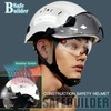 SAFEBUILDER Safety Helmet Hard Hat with Visor Clear & Tinted