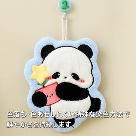 YECCNA Hand Towel, Cute Towel, Animal Towel with Loop, For Cats, Dogs, Pandas, Girls, Women, Kitchen, Bathroom, Gift, Plush Toy, For Babies, Kids, Kindergarten, Absorbent, Quick Drying (Panda on the