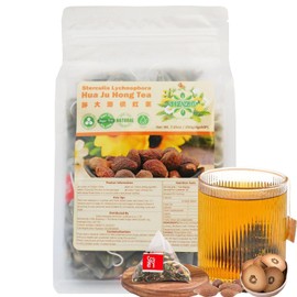 SIFANGDA Sterculia Lychnophora Hua Ju Hong Tea 胖大海橘红茶 7.05oz(200g,4gx50P) Scaphigerum Tangerine Tea Pang Da Hai Ju Hong Cha Natural Chinese Herbal Tea