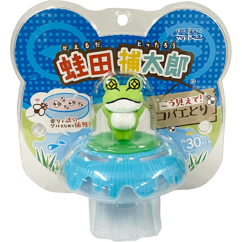 Ue Ko Shutaro Frog III 1 Piece