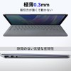Surface Laptop 5/4/3/2/1 13.5" Privacy Filter Magnetic Removable Anti-Glare Blue