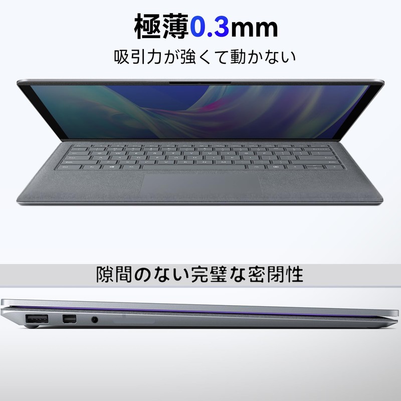 Surface Laptop 5/4/3/2/1 13.5" Privacy Filter Magnetic Removable Anti-Glare Blue