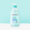 dermal paralysis [Dermaby] AC Control Body Wash 420ml / [더마비]