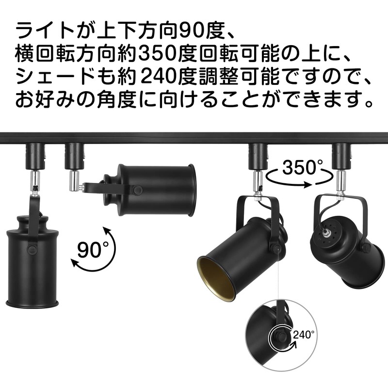Dotoy Duct Rail Spot Light E26 Socket LED Compatible Duct