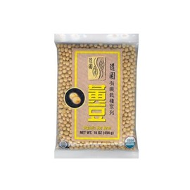 USDA Organic Soy Bean 16 oz