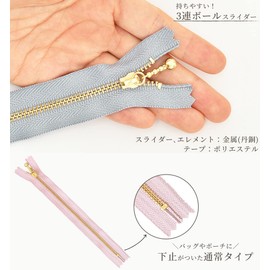 YKK Zipper with Beads, Gold, 7.9 inches (20 cm), 10 Pieces (A-4)