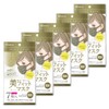 Iris Ohyama PK-BFC7MOK Cold Prevention Mask, Non-Woven Fabric, Pleated Mask,