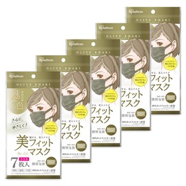 Iris Ohyama PK-BFC7MOK Cold Prevention Mask, Non-Woven Fabric, Pleated Mask, 35 Pieces, Regular Size, Individual Packaging, Small Face, Beautiful Fit Mask, Bloodtone Mask, Cheek Mask, Color Mask