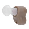 09H Single Deep Ear Canal Hearing Aid Sound Amplifier Assist