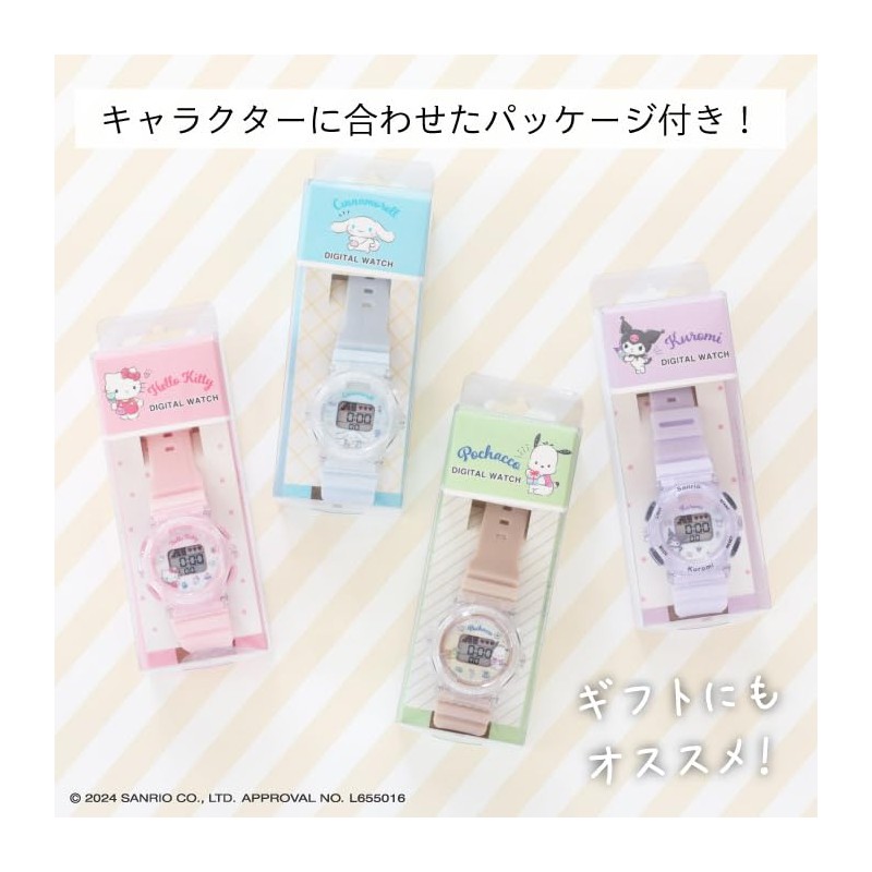 Sanrio Digital, Cinnamoroll