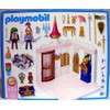 Magic Castle 4255: Royal Treasury - Playmobil