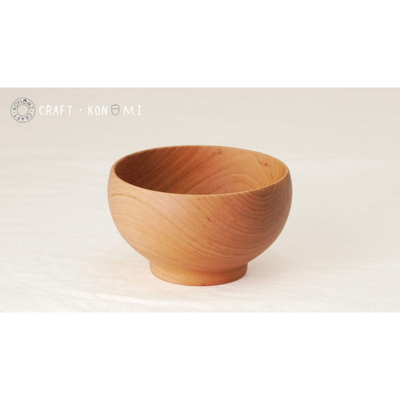 銘木椀 さくら 中