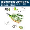 HAMILO Chatterbait Lures Rubber Jigs Bass Fishing 6 Colors Set