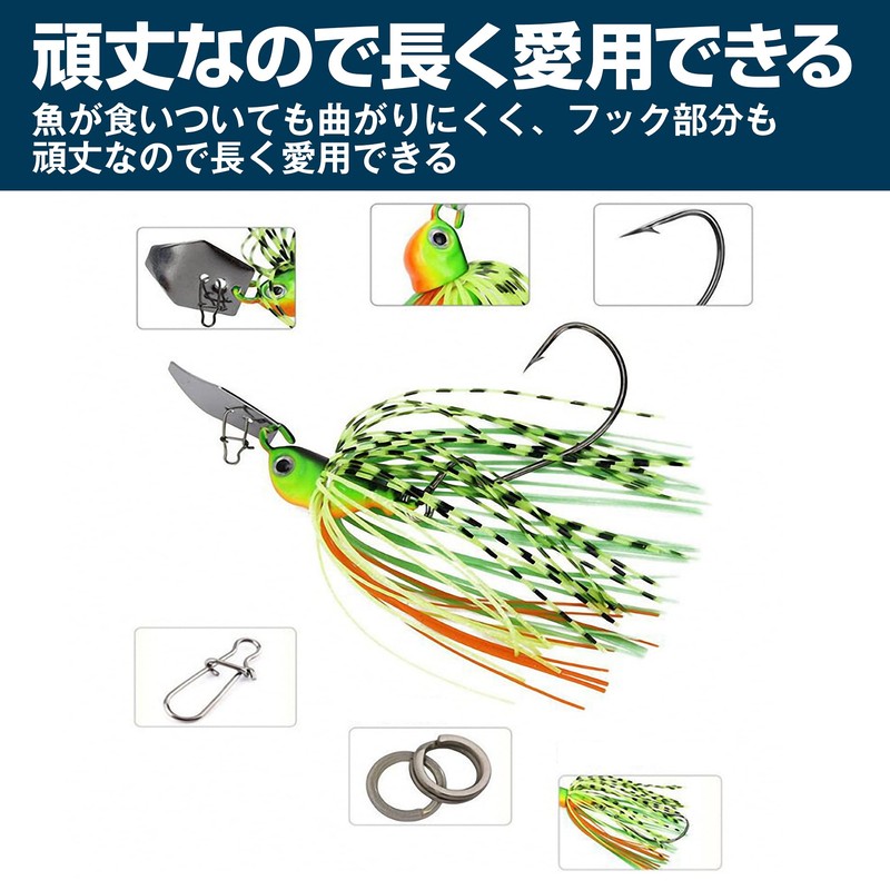HAMILO Chatterbait Lures Rubber Jigs Bass Fishing 6 Colors Set