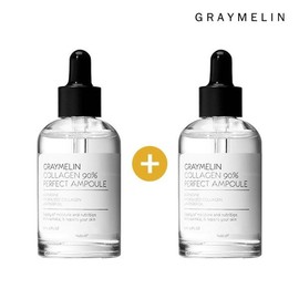 Collagen Perfect Ampoule 1+1 / 콜라겐 퍼펙트 앰플 1+1