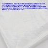 Audiophans Water Soluble Embroidery Sheet for Embroidery, Removes with Water,