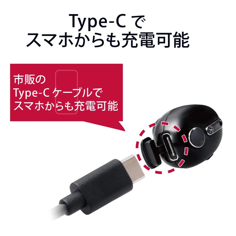 Elecom LBT-HSC30MPBK Bluetooth Handsfree Headset for Calling and Music, Multifunction