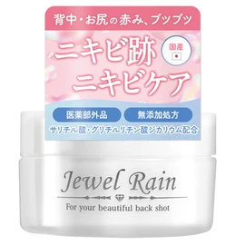 Jewel Rain All-in-One Gel, Acne Scars, Acne Care, 2.1 oz (60 g) / 1 Month Worth, Additive-free, Naturally Derived Ingredients, Made in Japan
