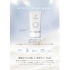 LUARA SPF38/PA+++ UV Cream, 2.1 oz (60 g), Sunscreen, Waterproof,