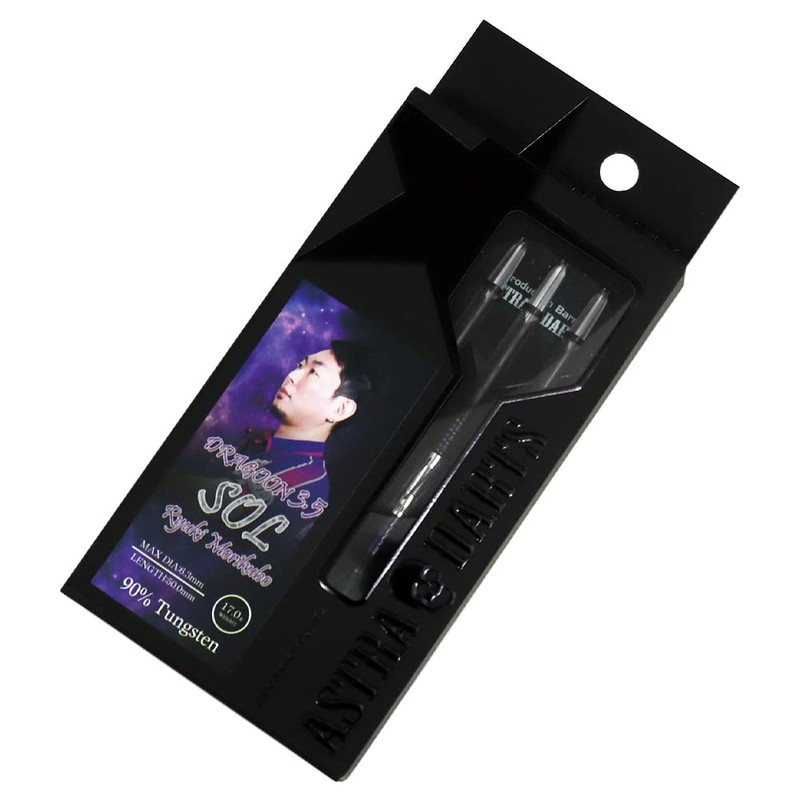 Astradarts Dragoon 3.5 Sol Ryuki Morikubo Model 2BA