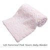 Ship (1371) - Embroidered Lightweight Soft Patterned Fleece Baby Blanket