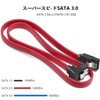 YFFSFDC SATA 3 Cable, Serial Cable, Set of 4 (Straight
