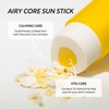 ELROEL [ELROEL]Airy Core Sun Stick