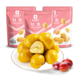 BESTORE Premium Roasted Whole Chestnuts Natural Sweet Flavor Shelled & Peeled Ready-to-Eat Perfect for Baking & Cooking 3 Pack 8.47 Oz