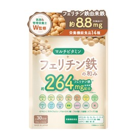 Ferritine Iron Supplement, 9.4 fl oz (264 mg) Bag, Multi-Vitamin, Industry-High Standard 14 Different Nutritional Functional Foods, High Concentration, 30 Day Supply, Storage Iron, Lactic Acid Bacteria, 1.5 Trillion Pcs/Bag, Bifidobacteria, 30 Billion Pcs/Bag Iron (1 Piece)